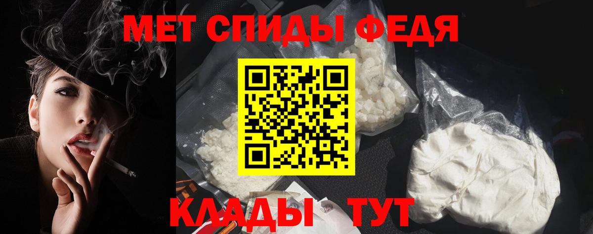 Алексин  АМФЕТАМИН  даркнет какой сайт  АМФЕТАМИН 98%  Вход с VPN 