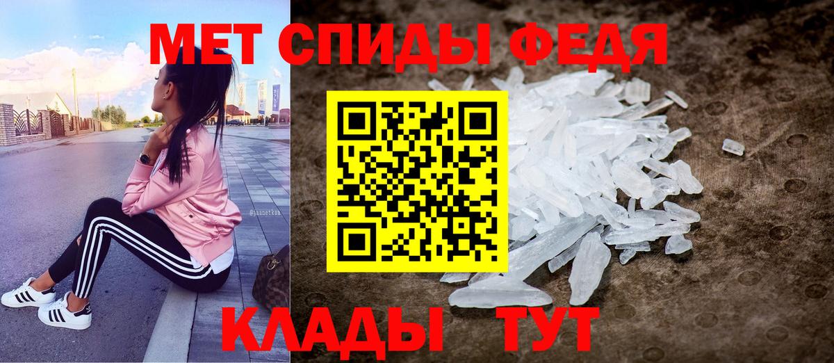 АМФ 98% Алексин