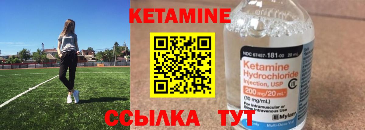 МАРИХУАНА  КОКАИН  Алексин  Гашиш  Мефедрон   Вейп ТГК  ГАШИШ  Вход с VPN 