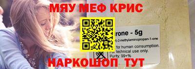 ПСИЛОЦИБИНОВЫЕ ГРИБЫ Владивосток