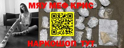 ПСИЛОЦИБИНОВЫЕ ГРИБЫ Владивосток