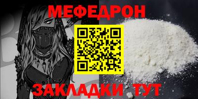 ПСИЛОЦИБИНОВЫЕ ГРИБЫ Владивосток