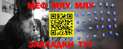 ПСИЛОЦИБИНОВЫЕ ГРИБЫ Владивосток