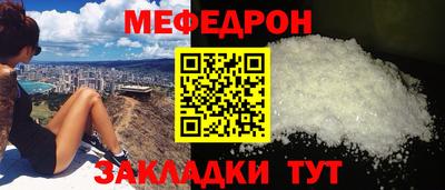 ПСИЛОЦИБИНОВЫЕ ГРИБЫ Владивосток