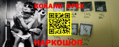 гашик Владимир
