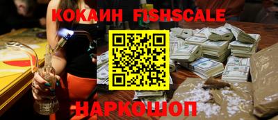 a pvp Владикавказ