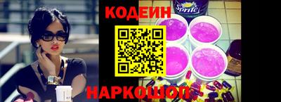 a pvp Владикавказ