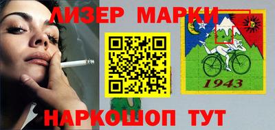 a pvp Владикавказ