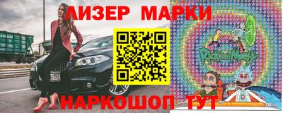 a pvp Владикавказ