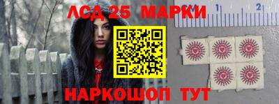 a pvp Владикавказ