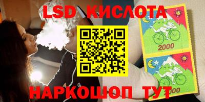 гашик Владимир