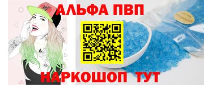 ПСИЛОЦИБИНОВЫЕ ГРИБЫ Владивосток