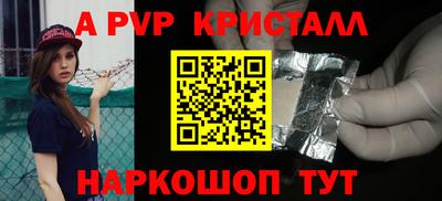 гашик Владимир