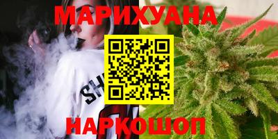 ПСИЛОЦИБИНОВЫЕ ГРИБЫ Владивосток