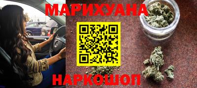 ПСИЛОЦИБИНОВЫЕ ГРИБЫ Владивосток