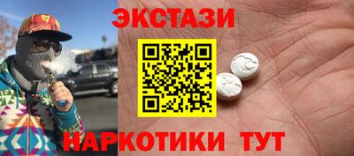 a pvp Владикавказ