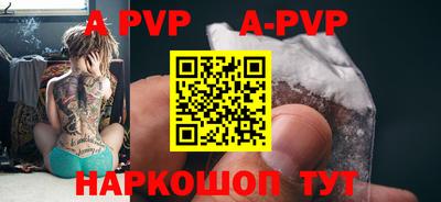 ПСИЛОЦИБИНОВЫЕ ГРИБЫ Владивосток