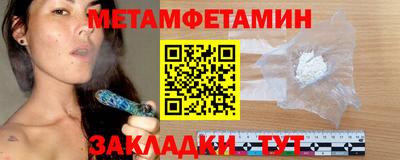 ПСИЛОЦИБИНОВЫЕ ГРИБЫ Владивосток