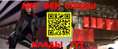 a pvp Владикавказ