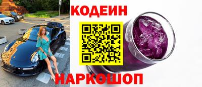 ПСИЛОЦИБИНОВЫЕ ГРИБЫ Владивосток