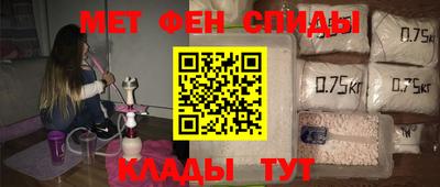 a pvp Владикавказ