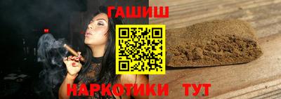 a pvp Владикавказ