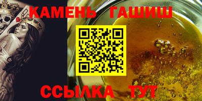 ПСИЛОЦИБИНОВЫЕ ГРИБЫ Владивосток