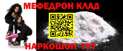 a pvp Владикавказ