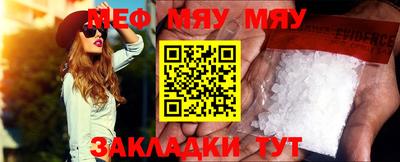 a pvp Владикавказ